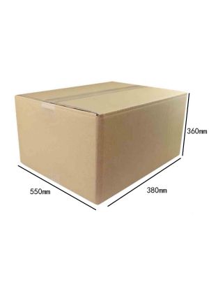 PACKAGING BOXES 55X38X36 CM - 20 PCS/ BUNDLE