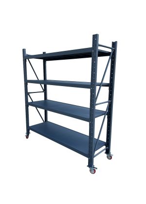 L 1.5M x W 0.6M x H 2.12M Charcoal with castor wheels