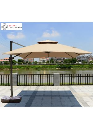 SEVILLE SQUARE OUTDOOR CANTILEVER UMBRELLA-MOCHA with base